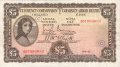 Ireland, Republic Of 1 5 Pounds, Prefix 50T,  9.6.1941